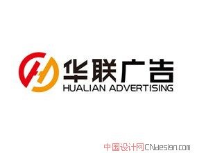 华联广告