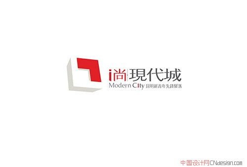 现代城