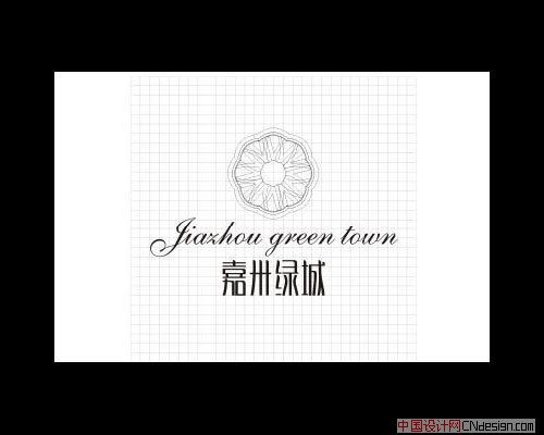 嘉洲绿城