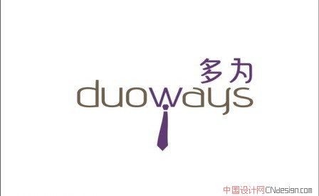 多为