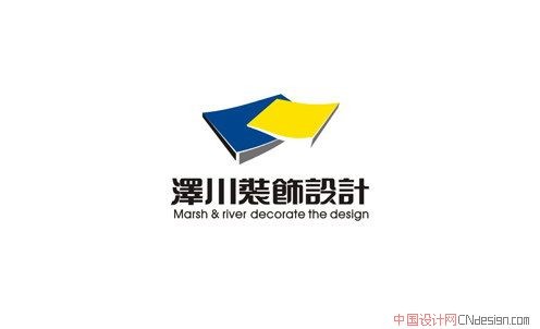 泽川装饰设计