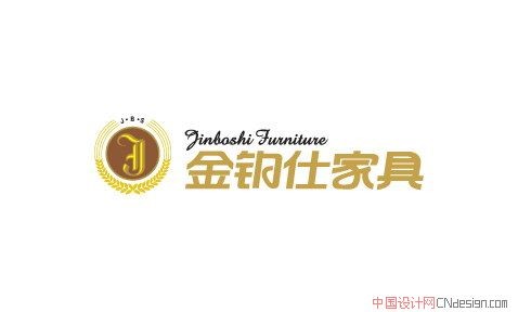 金铂仕家具