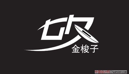 七夕