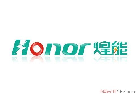 煌能HO