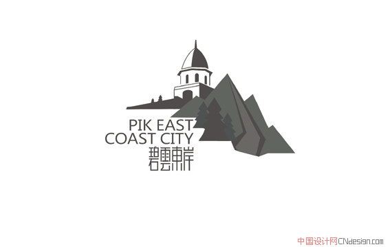 碧云东岸