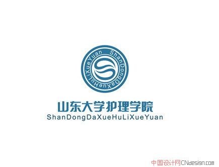 山东大学护理学院S