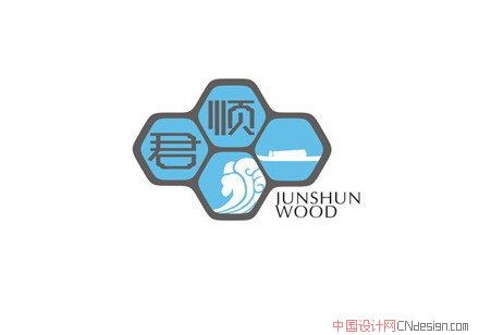 君顺