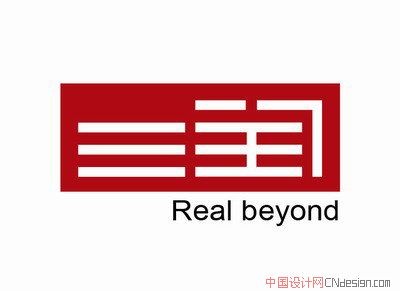 三全