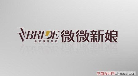 微微新娘