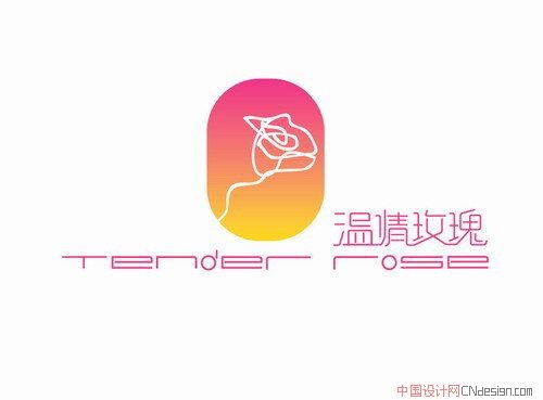 温情玫瑰