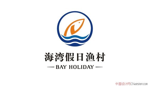 海鱼
