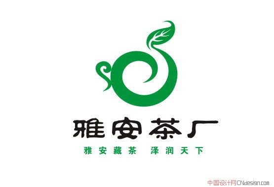 茶叶茶壶