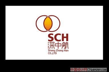 深中航