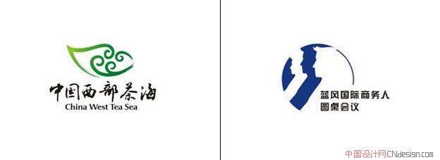 茶叶男人