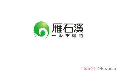 雁石溪