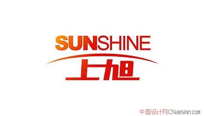 上旭