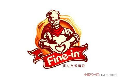 厨师