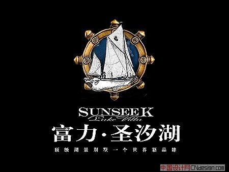 帆船