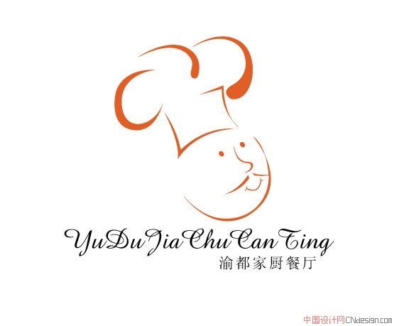 厨师人头像