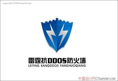 长城闪电盾牌