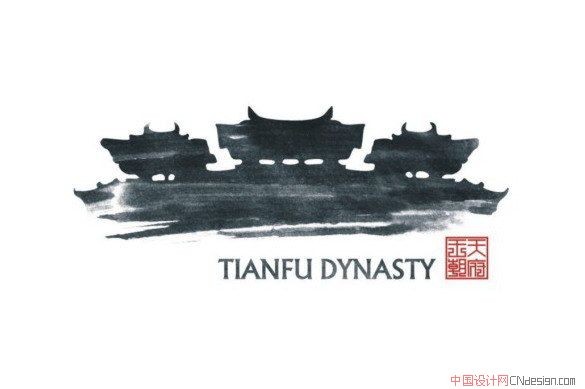 古建筑