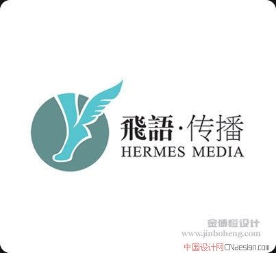地球脚羽毛6