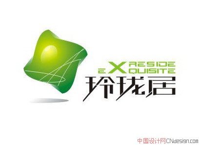 玲珑居