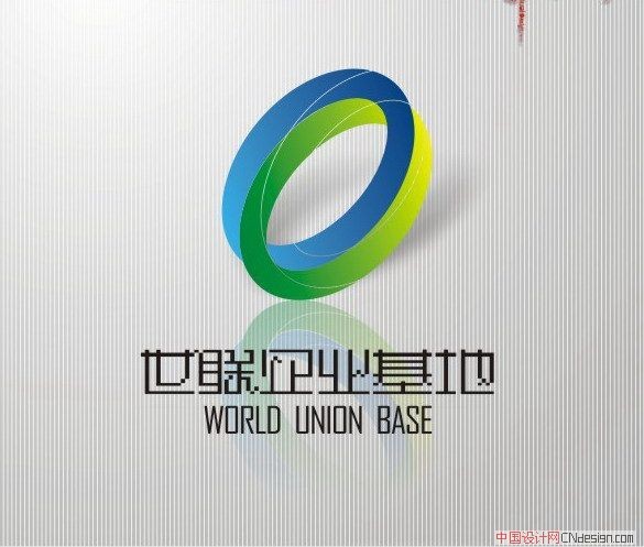 世腾企业基地