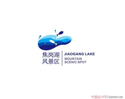 湖水鱼