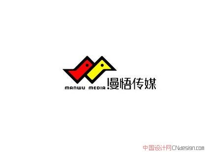 温悟传媒