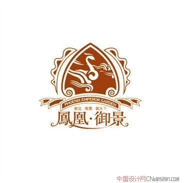 凤凰