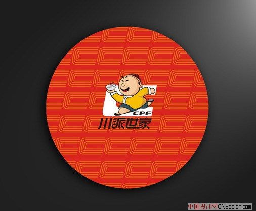 川派世家店小二