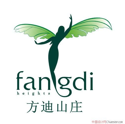 女人翅膀FG