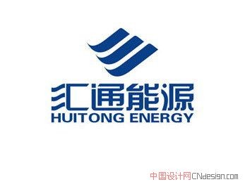 汇通能源