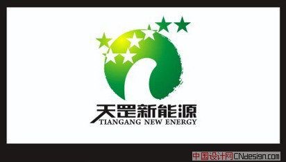 天罡新能源