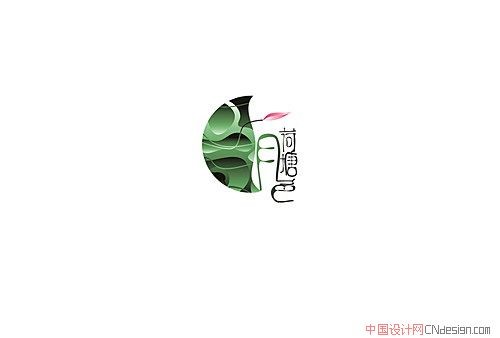 荷叶荷花