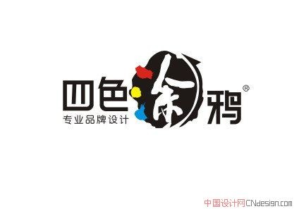 四色涂鸦