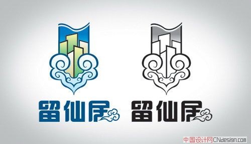 留仙居