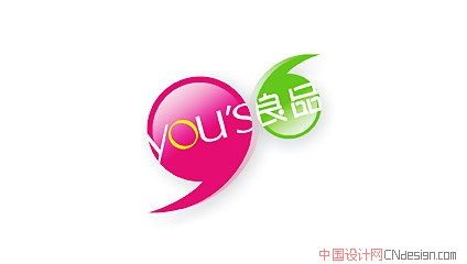 逗号