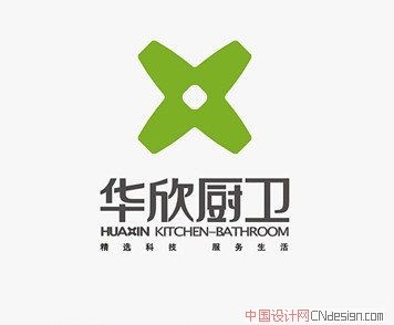 华欣厨卫
