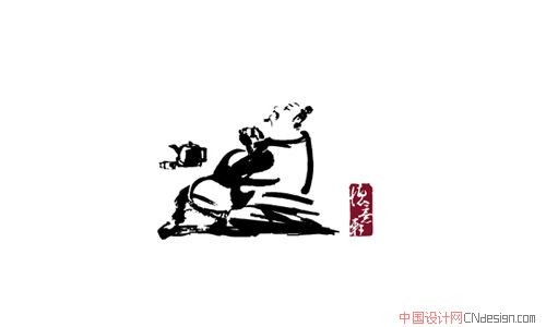 古人