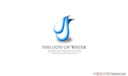水滴