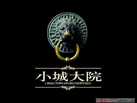 狮子门拉环