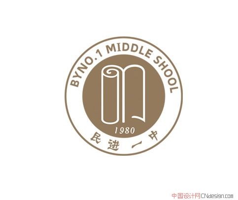 书卷