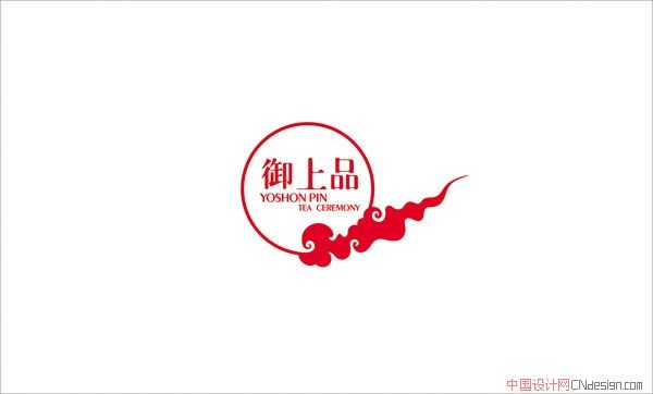 火