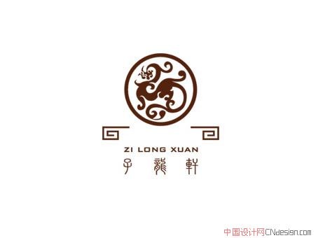 龙