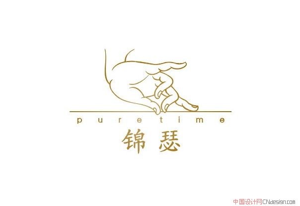 手