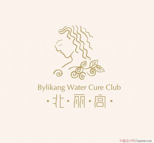 女人