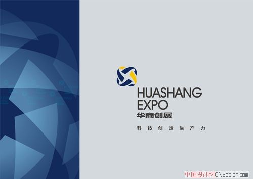 科技通讯