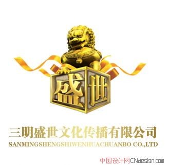 狮子石座